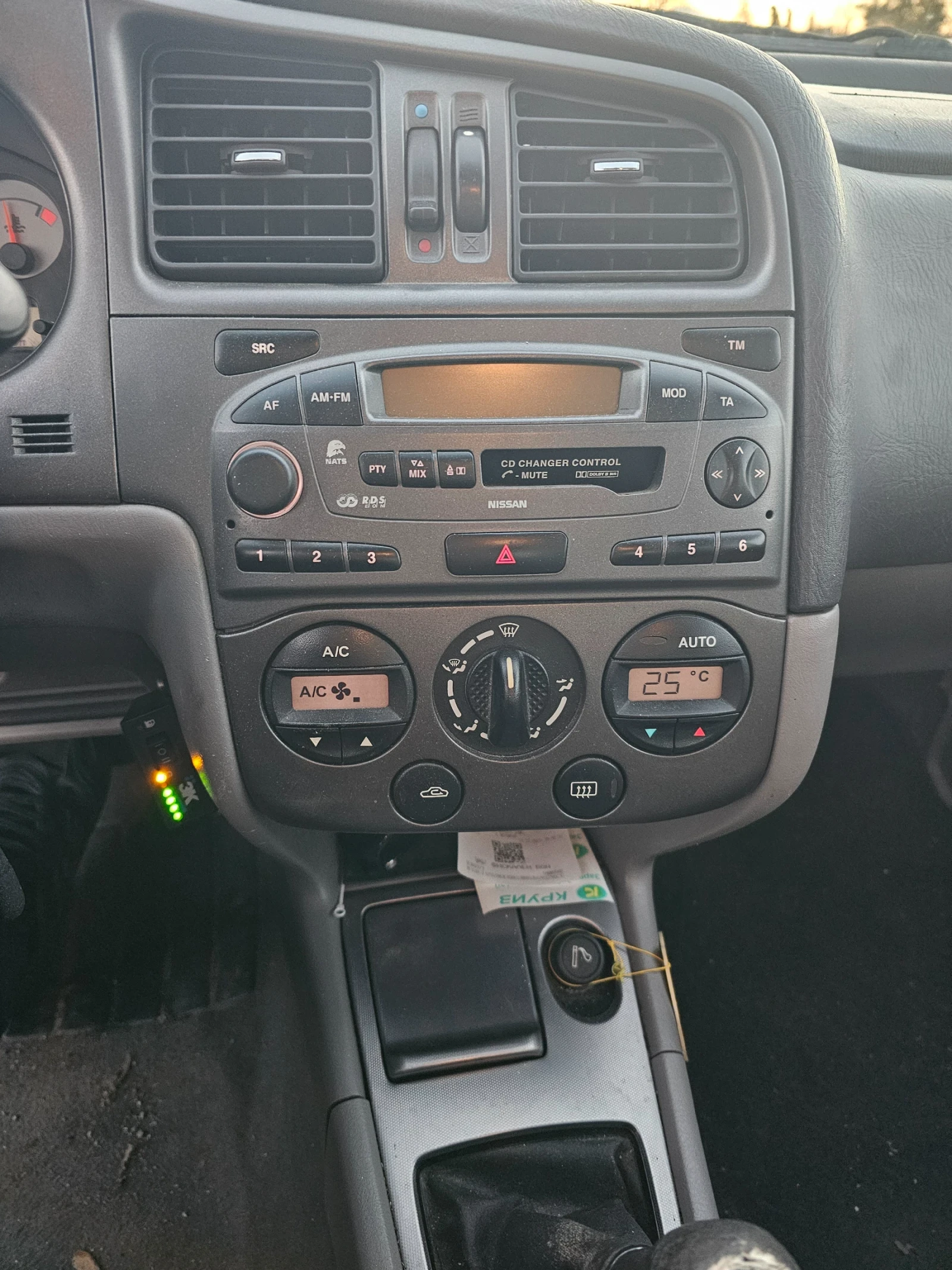 Nissan Primera 1.8i ��� | Mobile.bg � ����������� 12