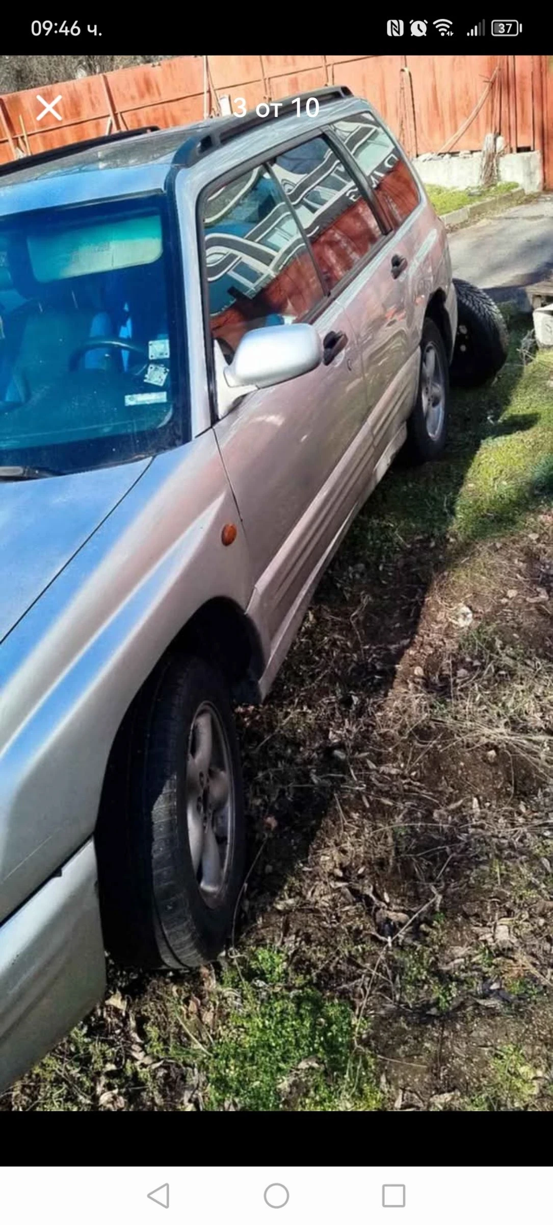 Subaru Forester  - изображение 8