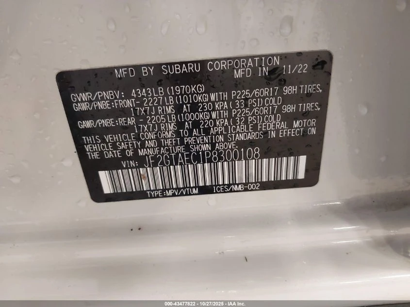 Subaru Crosstrek 2l Premium - изображение 9