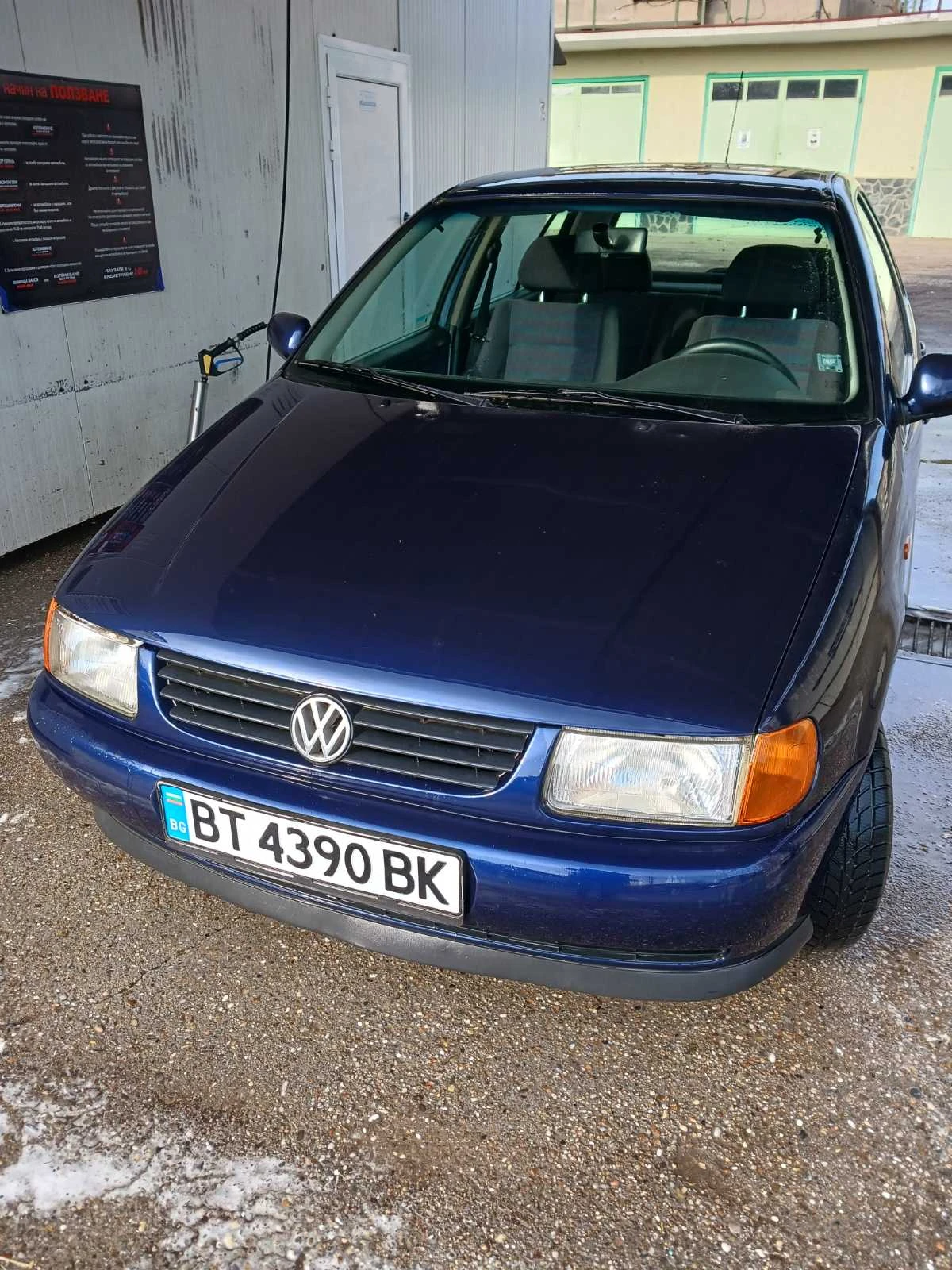VW Polo
