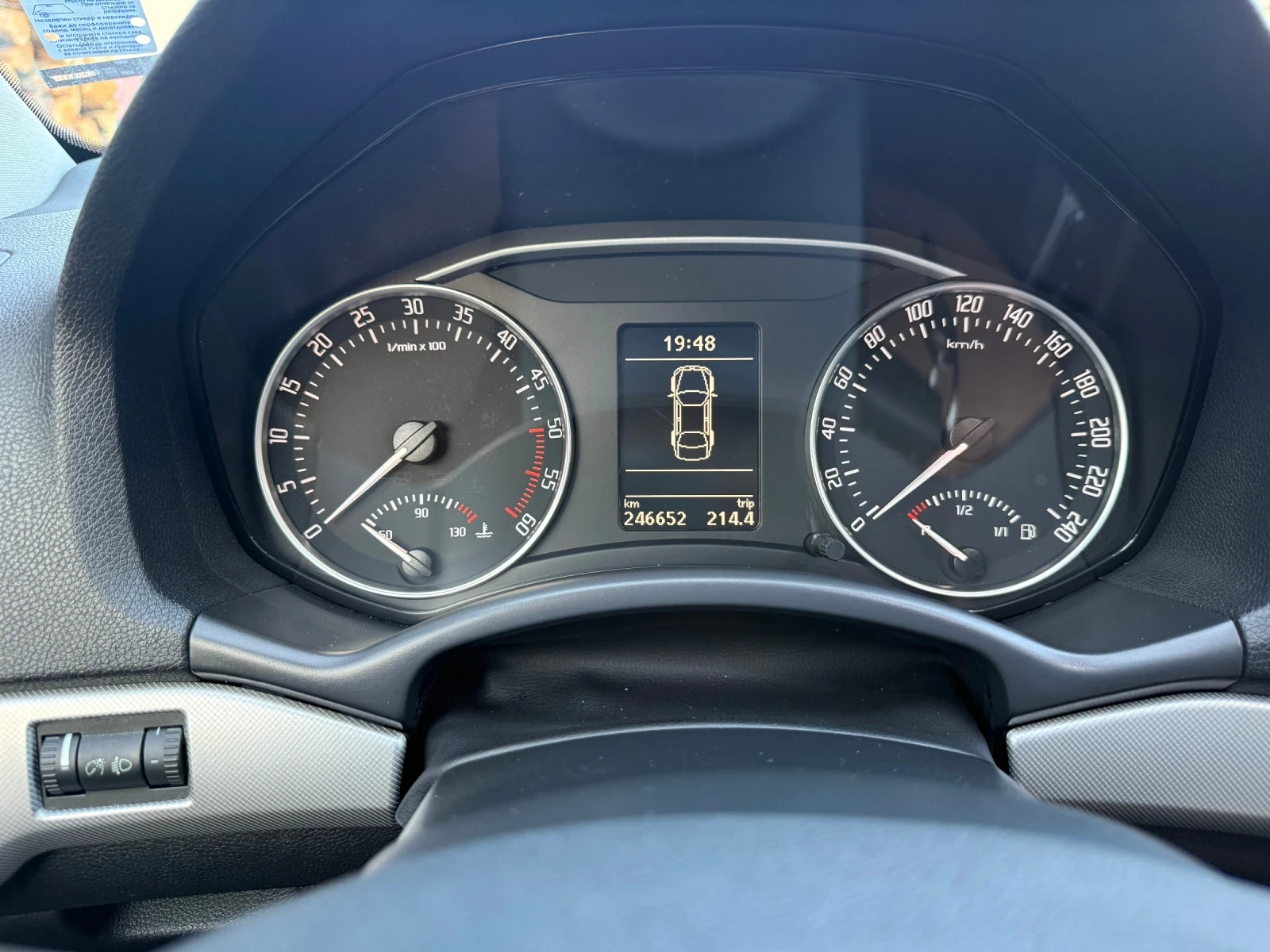 Skoda Octavia | Mobile.bg � ����������� 5