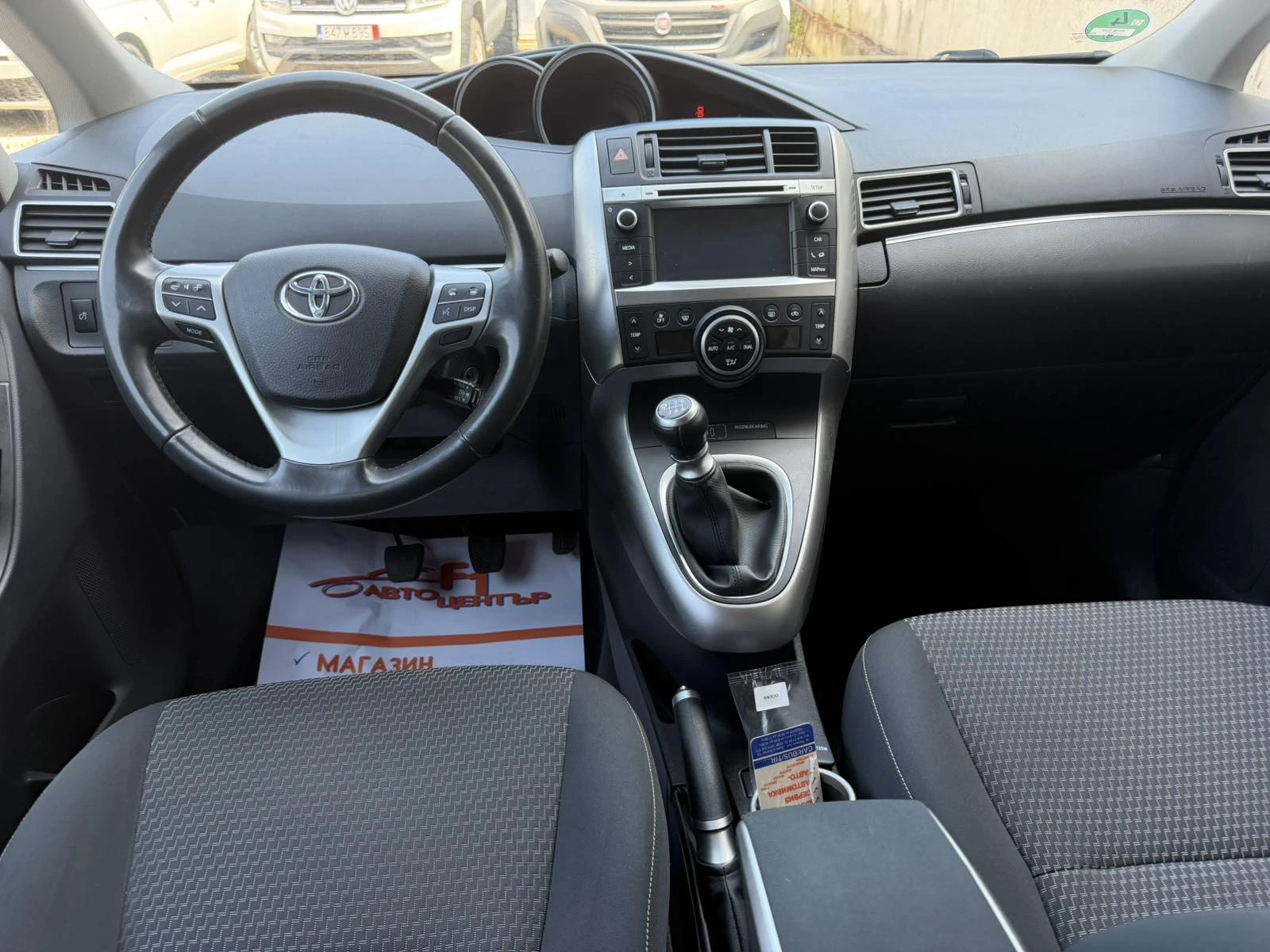 Toyota Verso 1.6 D4D КАМЕРА.НАВИ.ПОДГРЕВ., снимка 15 - Автомобили и джипове - 55281916
