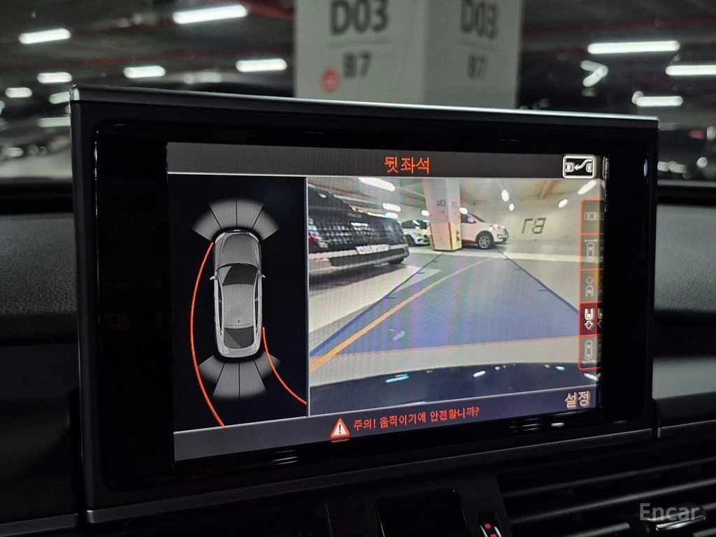 Audi S7 MATRIX* BANG* OLUFSEN* ОБДУХВАНЕ* ДИСТРОНИК* ХЕДЪП, снимка 9 - Автомобили и джипове - 55925318