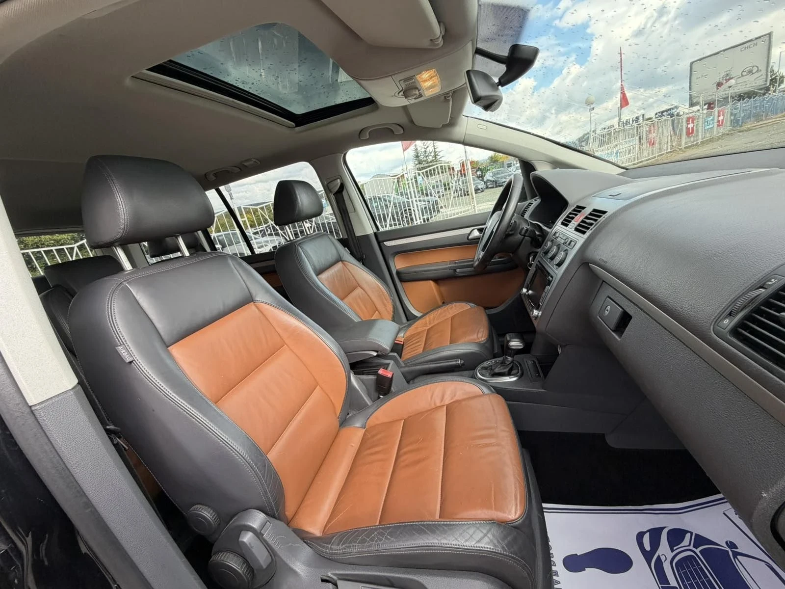 VW Touran HIGHLINE / 6+ 1 / ��������� / �������� | Mobile.bg � ����������� 16