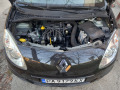 Renault Twingo  - изображение 2