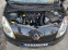 Обява за продажба на Renault Twingo ~4 150 лв. - изображение 1