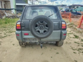 Toyota Rav4 4х4, снимка 5