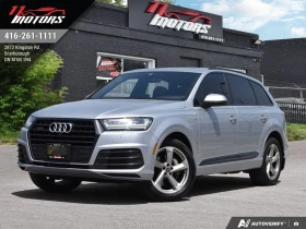 Audi Q7 3.0 TFSI quattro Technik, снимка 1