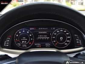 Audi Q7 3.0 TFSI quattro Technik, снимка 5