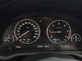 BMW X4 2.0d xDrive - САМО 30% АВАНС, снимка 8