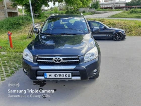 Toyota Rav4 | Mobile.bg    4