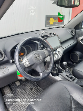 Toyota Rav4, снимка 12
