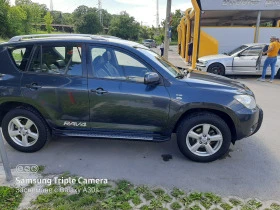 Toyota Rav4 | Mobile.bg    2