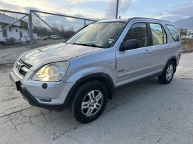 Honda Cr-v 2.0VTEC//150KS//ГАЗОВ ИНЖ//АВТОМАТИК//КЛИМА//4Х4, снимка 5