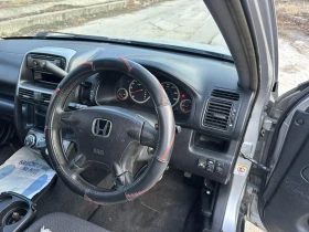 Honda Cr-v 2.0VTEC//150KS//ГАЗОВ ИНЖ//АВТОМАТИК//КЛИМА//4Х4, снимка 10