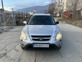 Honda Cr-v 2.0VTEC//150KS//ГАЗОВ ИНЖ//АВТОМАТИК//КЛИМА//4Х4, снимка 4