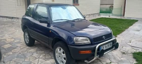 Обява за продажба на Toyota Rav4 ~10 000 лв. - изображение 1