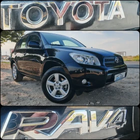 Toyota Rav4 2.2  136 .. 44!  !   | Mobile.bg    16