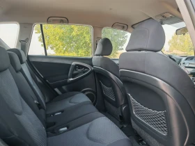 Toyota Rav4 2.2  136 .. 44!  !   | Mobile.bg    13