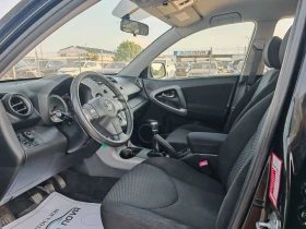 Toyota Rav4 2.2  136 .. 44!  !   | Mobile.bg    8
