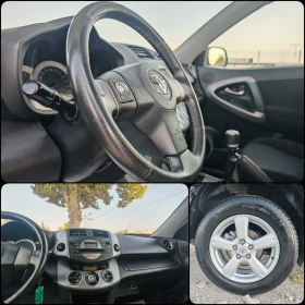 Toyota Rav4 2.2  136 .. 44!  !   | Mobile.bg    12