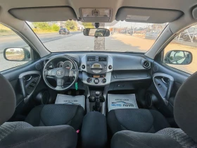 Toyota Rav4 2.2  136 .. 44!  !   | Mobile.bg    14