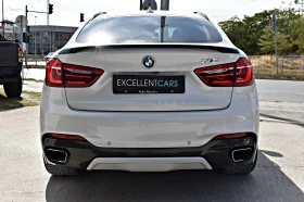 Обява за продажба на BMW X6 3.0D* xDrive* TABACCO ~49 950 лв. - изображение 6