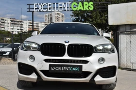 Обява за продажба на BMW X6 3.0D* xDrive* TABACCO ~49 950 лв. - изображение 5