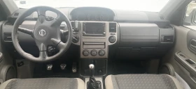 Nissan X-trail С газово - 1999 € / 3909.70 лв. - 61625597 2
