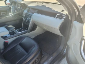 Land Rover Discovery Sport 2.0HSE SI4 - 14900 € / 29141.87 лв. - 61491806 12