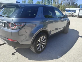 Land Rover Discovery Sport 2.0HSE SI4 - 14900 € / 29141.87 лв. - 61491806 4