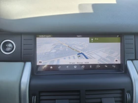 Land Rover Discovery Sport 2.0HSE SI4 - 14900 € / 29141.87 лв. - 61491806 8