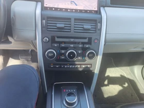 Land Rover Discovery Sport 2.0HSE SI4 - 14900 € / 29141.87 лв. - 61491806 7