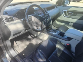 Land Rover Discovery Sport 2.0HSE SI4 - 14900 € / 29141.87 лв. - 61491806 6