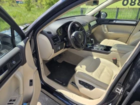 VW Touareg SPORT/20ZOL | Mobile.bg � ����� ������ 7