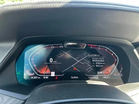BMW X7 XDrive40i* HARMAN KARDON* HEAD-UP* �������* ������ | Mobile.bg � ����� ������ 8
