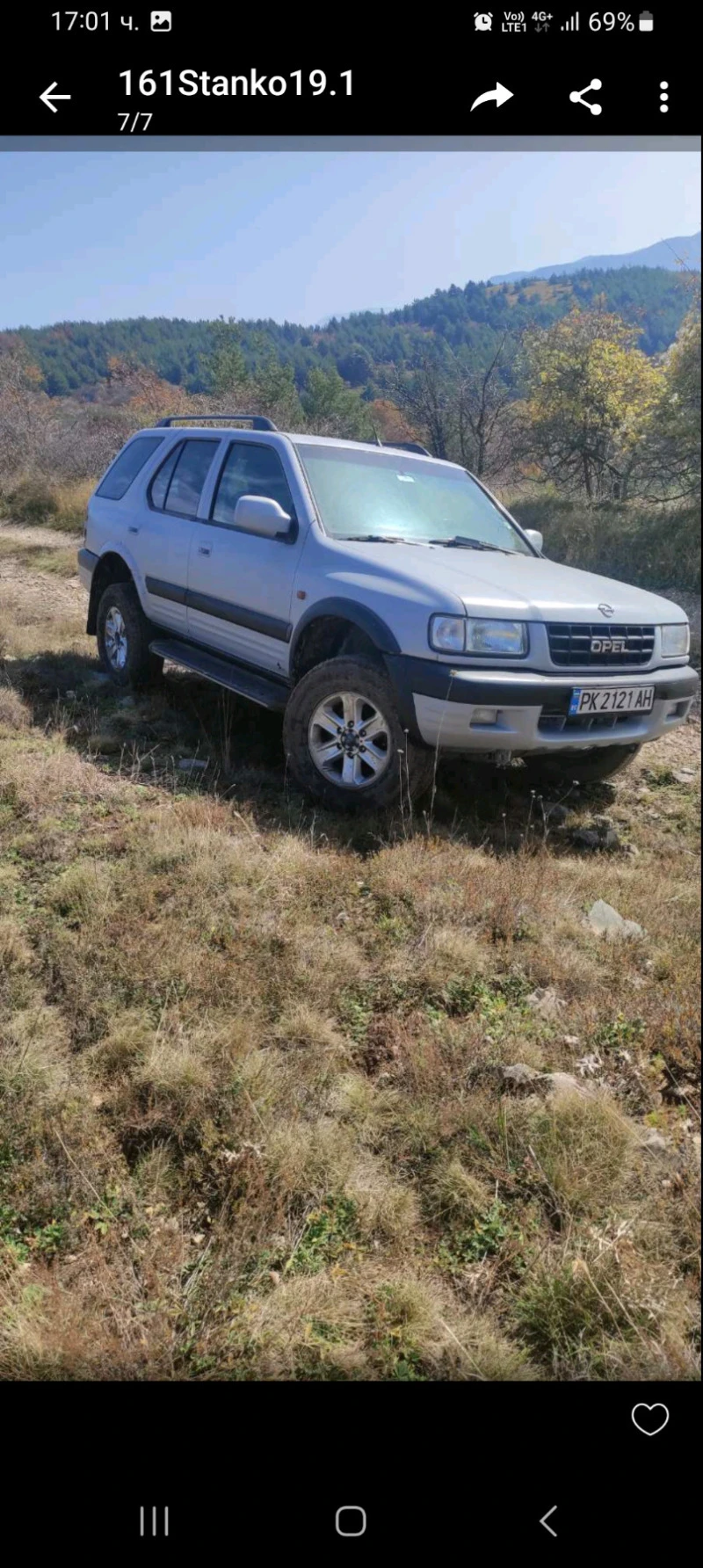 Opel Frontera, снимка 1 - Автомобили и джипове - 44102894