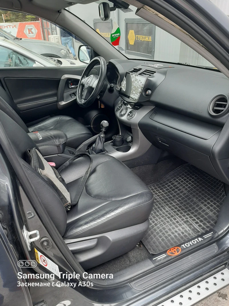 Toyota Rav4, снимка 13 - Автомобили и джипове - 47741854