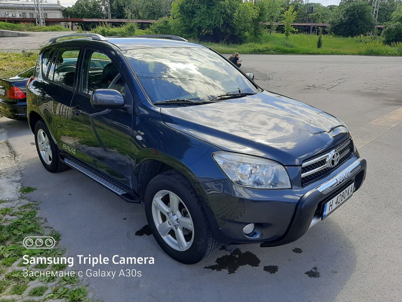 Toyota Rav4, снимка 1 - Автомобили и джипове - 47741854