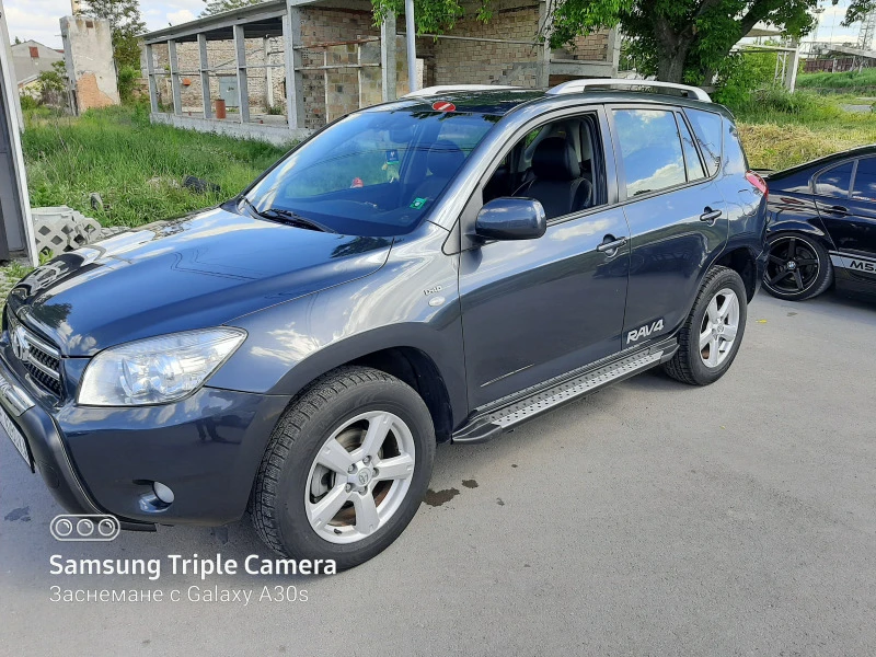 Toyota Rav4, снимка 5 - Автомобили и джипове - 47741854