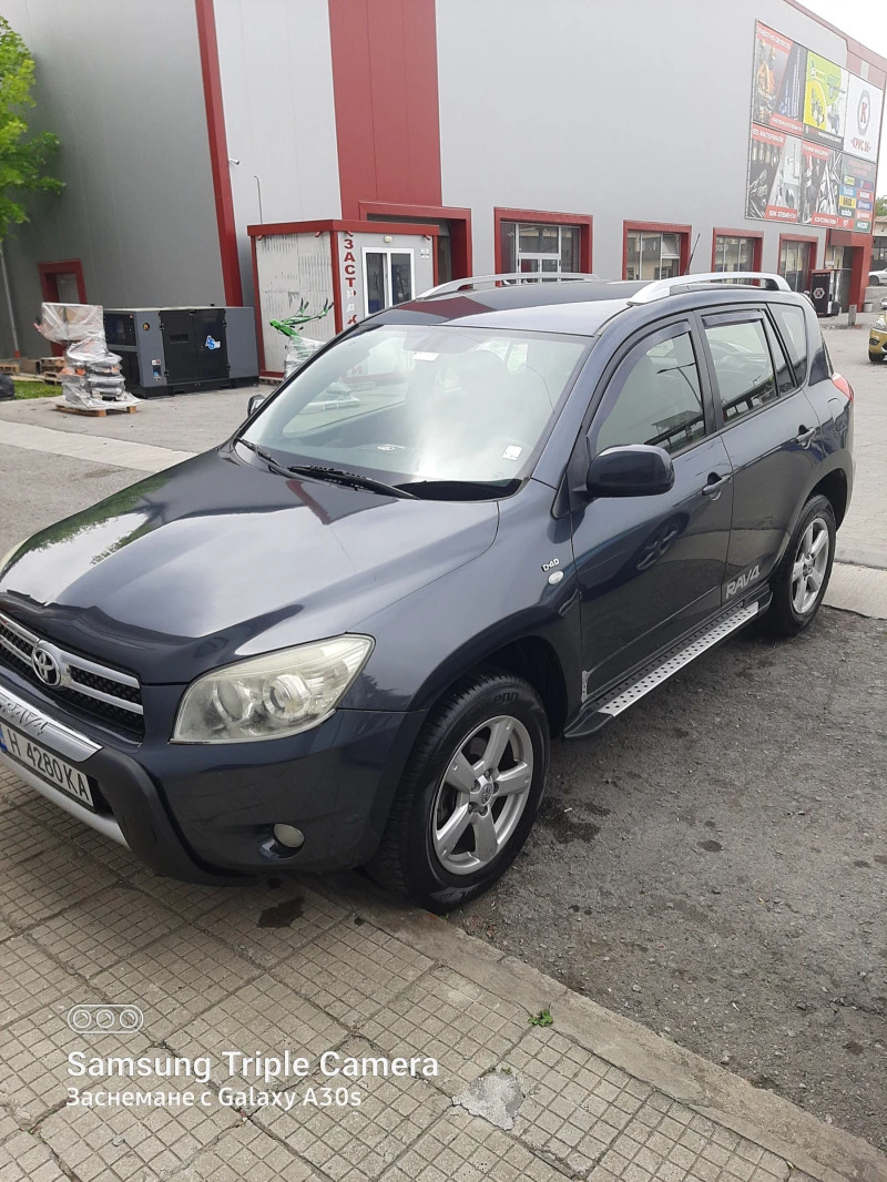 Toyota Rav4, снимка 17 - Автомобили и джипове - 47741854