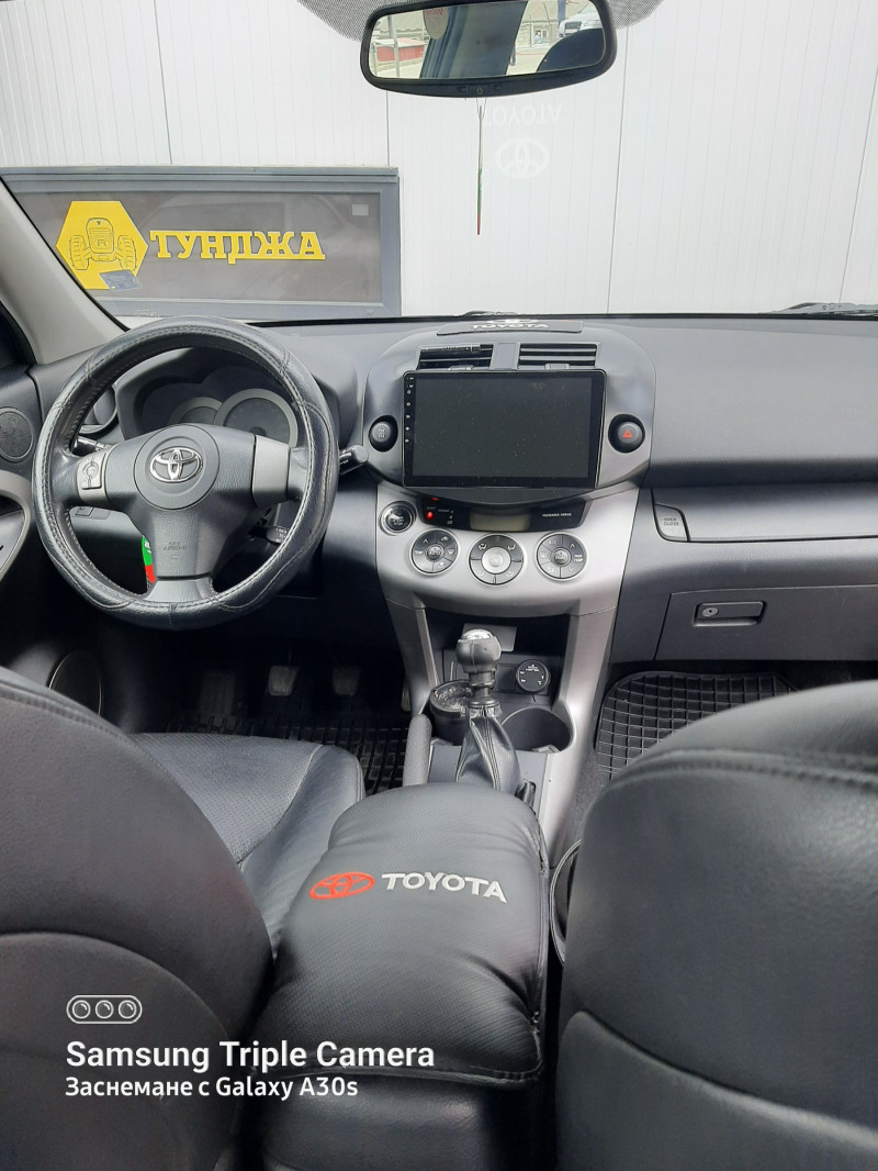 Toyota Rav4, снимка 10 - Автомобили и джипове - 44826988