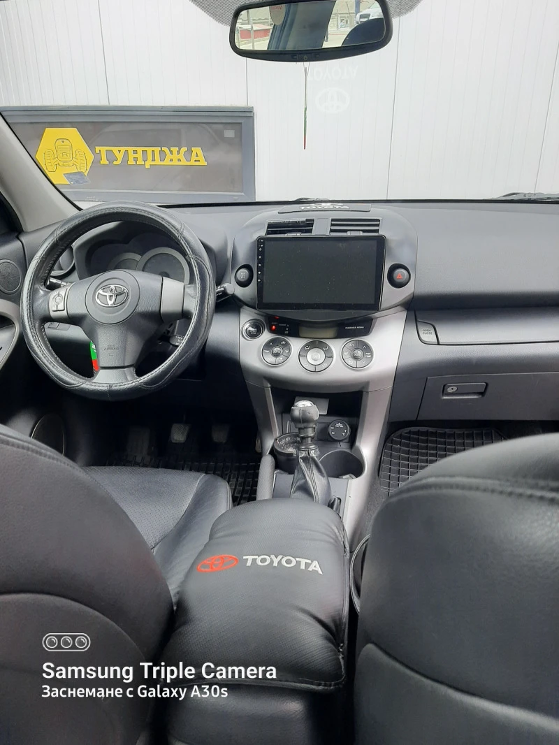 Toyota Rav4, снимка 11 - Автомобили и джипове - 47741854