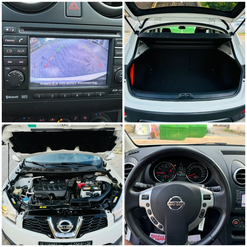 Nissan Qashqai * SWISS* 4x4* FACE* 2.0I* TEKNA* , снимка 16 - Автомобили и джипове - 46942080