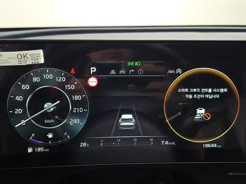 Kia Sportage * 5Th Generation Gasoline 1.6 Turbo * 2Wd * Signat, снимка 10 - Автомобили и джипове - 55058604