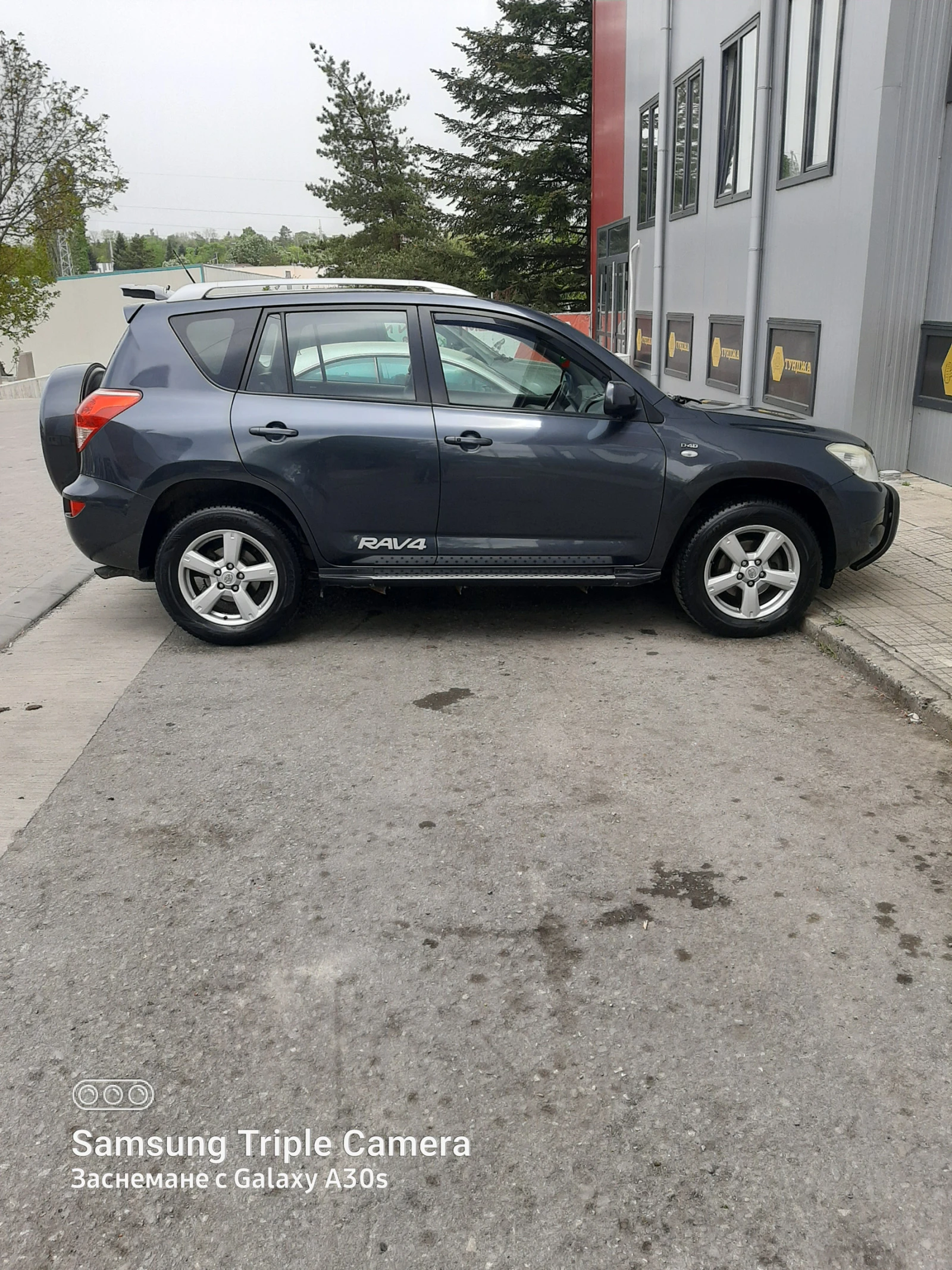 Toyota Rav4 | Mobile.bg   15