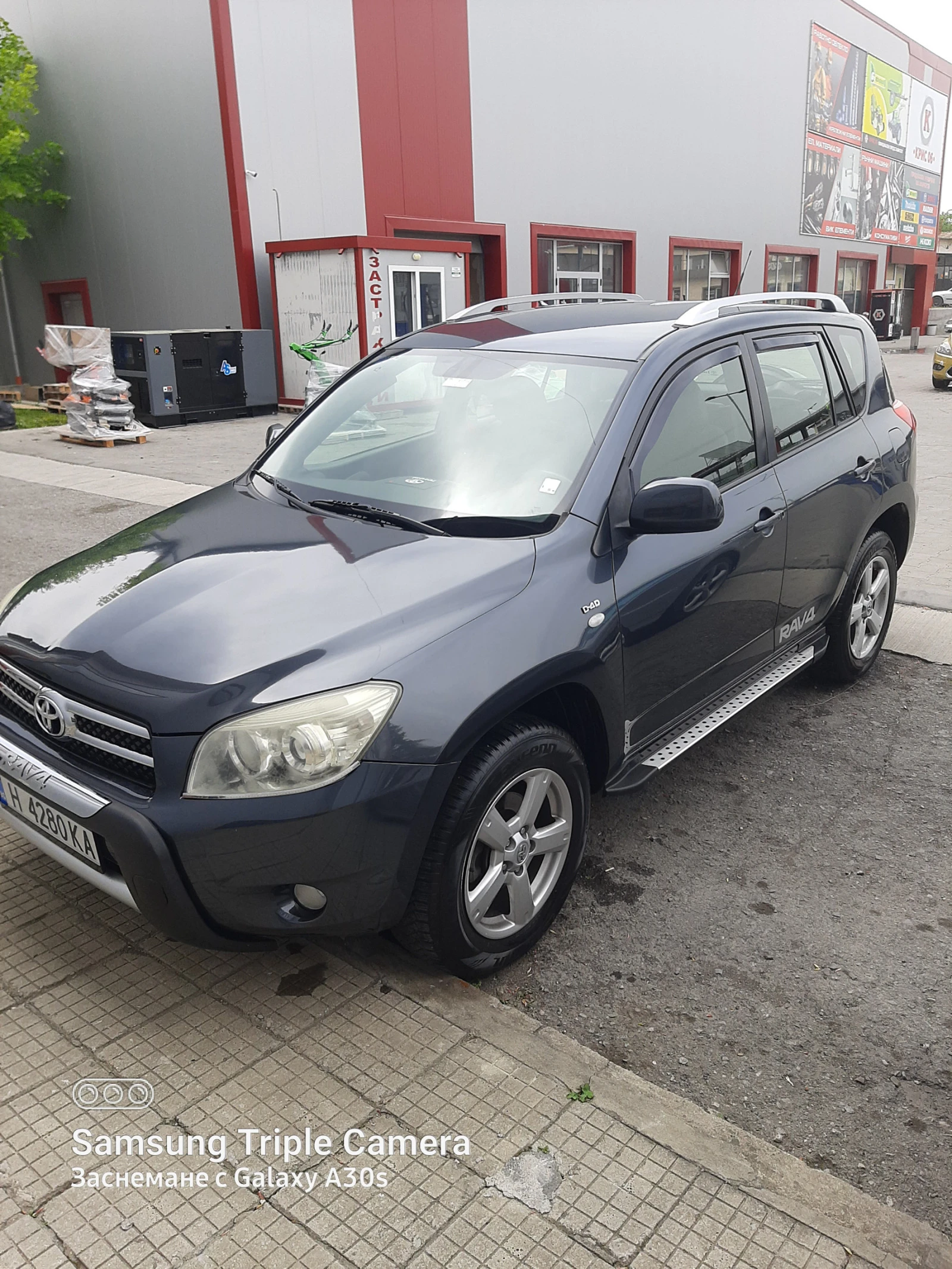Toyota Rav4 | Mobile.bg   17
