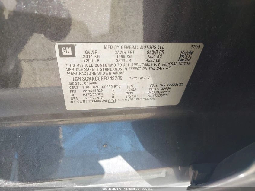 Chevrolet Suburban 5.3L V-8 DI, VVT, 355HP 4X2 Drive | Mobile.bg � ����������� 16