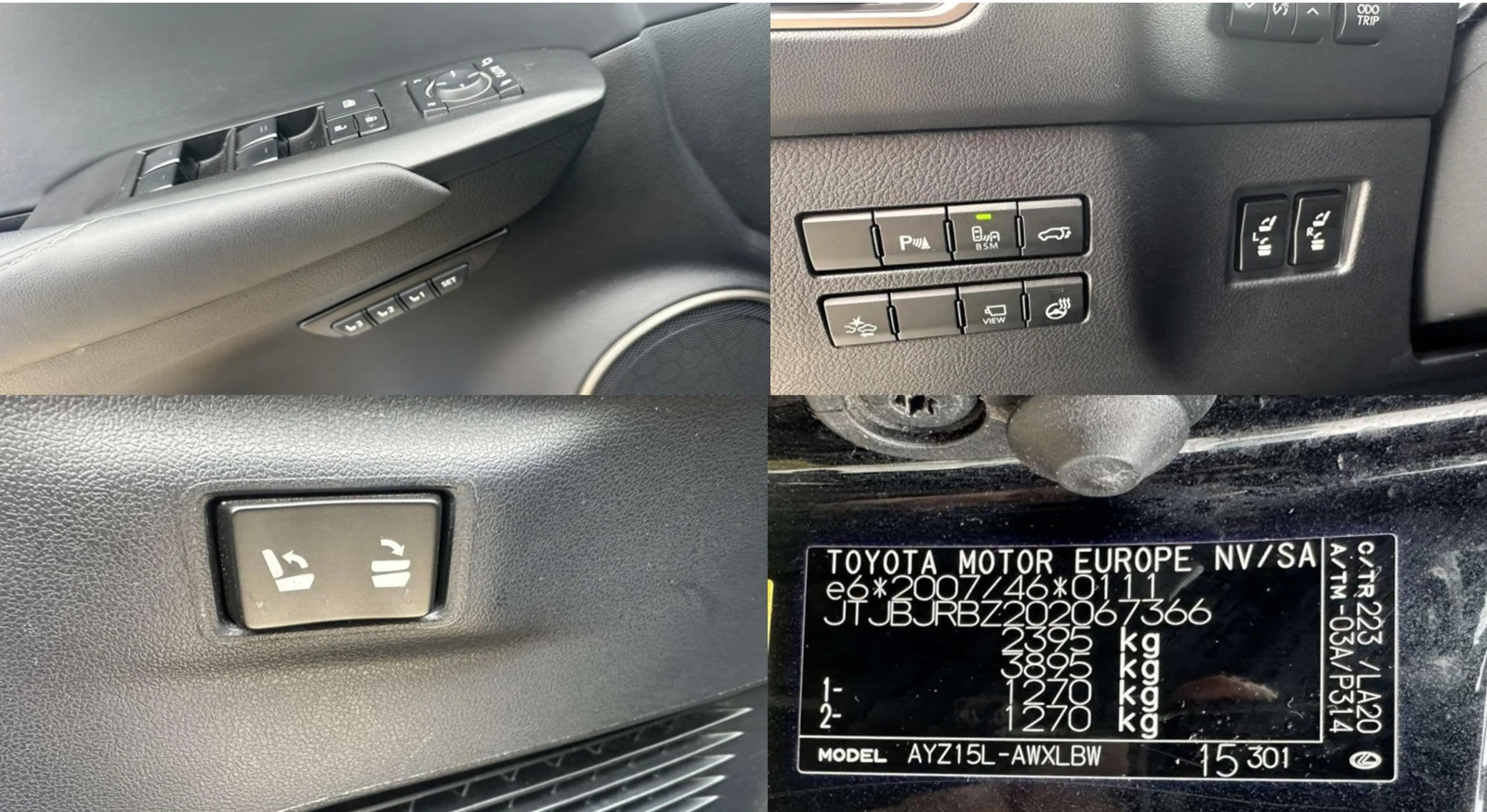 Lexus NX 300h 2.5 Hybrid, снимка 13 - Автомобили и джипове - 54111136