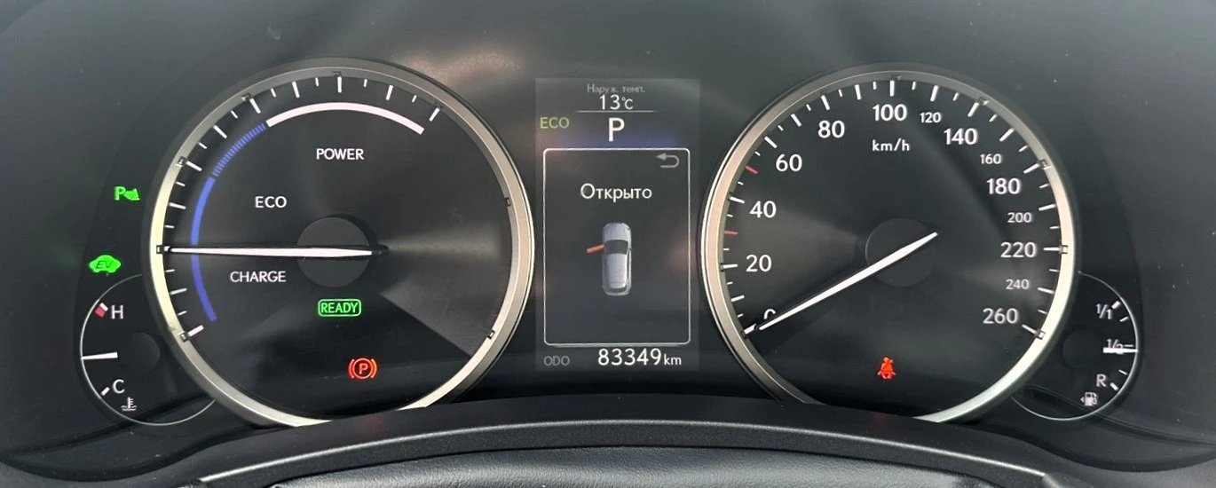 Lexus NX 300h 2.5 Hybrid, снимка 16 - Автомобили и джипове - 54111136